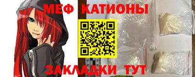 PSILOCYBIN Можайск