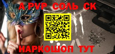 PSILOCYBIN Можайск