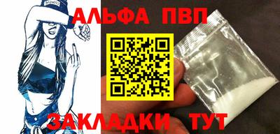 эйфоретик Можга