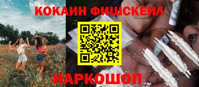 кристаллы Моздок