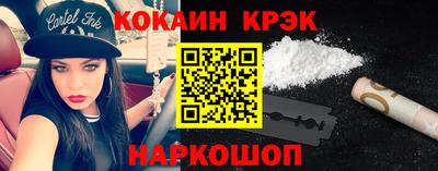эйфоретик Можга