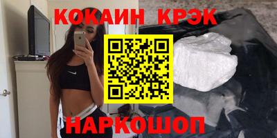 эйфоретик Можга