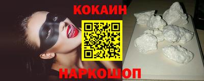 PSILOCYBIN Можайск