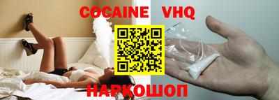 PSILOCYBIN Можайск