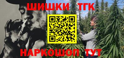 PSILOCYBIN Можайск