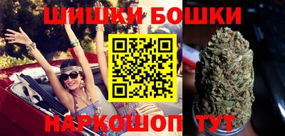 кристаллы Моздок