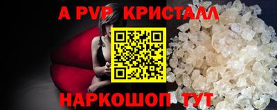 PSILOCYBIN Можайск