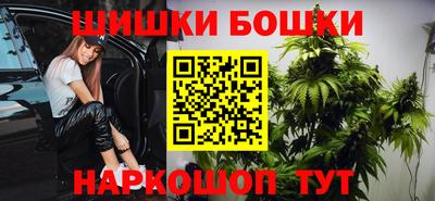 эйфоретик Можга