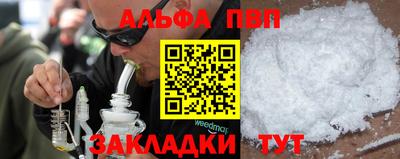 кристаллы Моздок