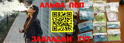 эйфоретик Можга