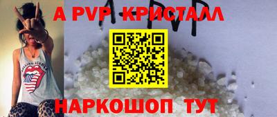 эйфоретик Можга