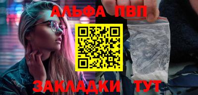PSILOCYBIN Можайск