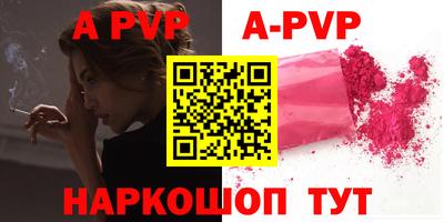 PSILOCYBIN Можайск