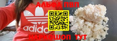 эйфоретик Можга