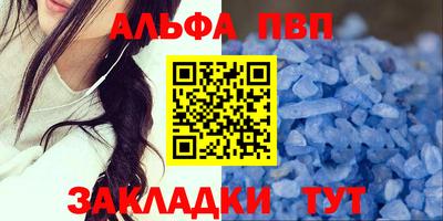 PSILOCYBIN Можайск