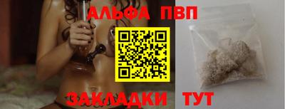 PSILOCYBIN Можайск