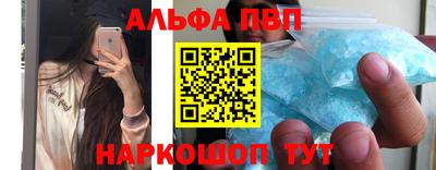 эйфоретик Можга