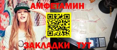 эйфоретик Можга