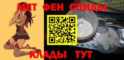 эйфоретик Можга