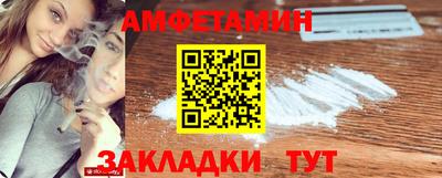 кристаллы Моздок