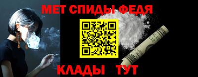 кристаллы Моздок
