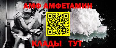 кристаллы Моздок