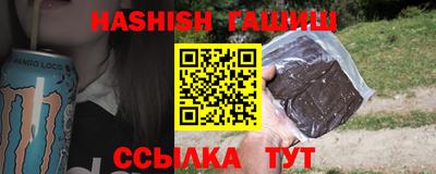 PSILOCYBIN Можайск