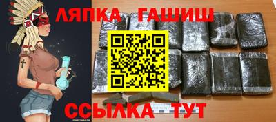 кристаллы Моздок