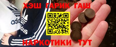 PSILOCYBIN Можайск
