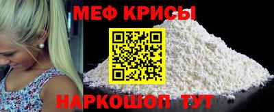 эйфоретик Можга