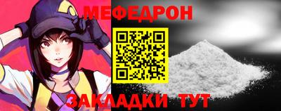 эйфоретик Можга