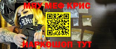 эйфоретик Можга
