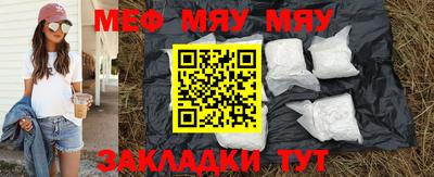эйфоретик Можга