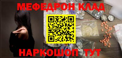 эйфоретик Можга