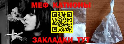 PSILOCYBIN Можайск